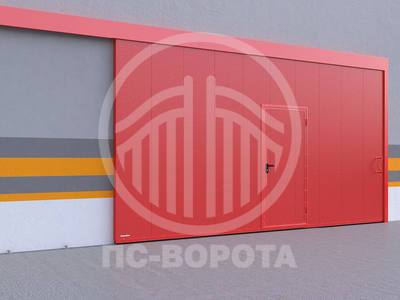 Стальные откатные противопожарные ворота с дверью